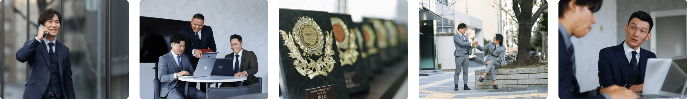 社員 イメージ写真