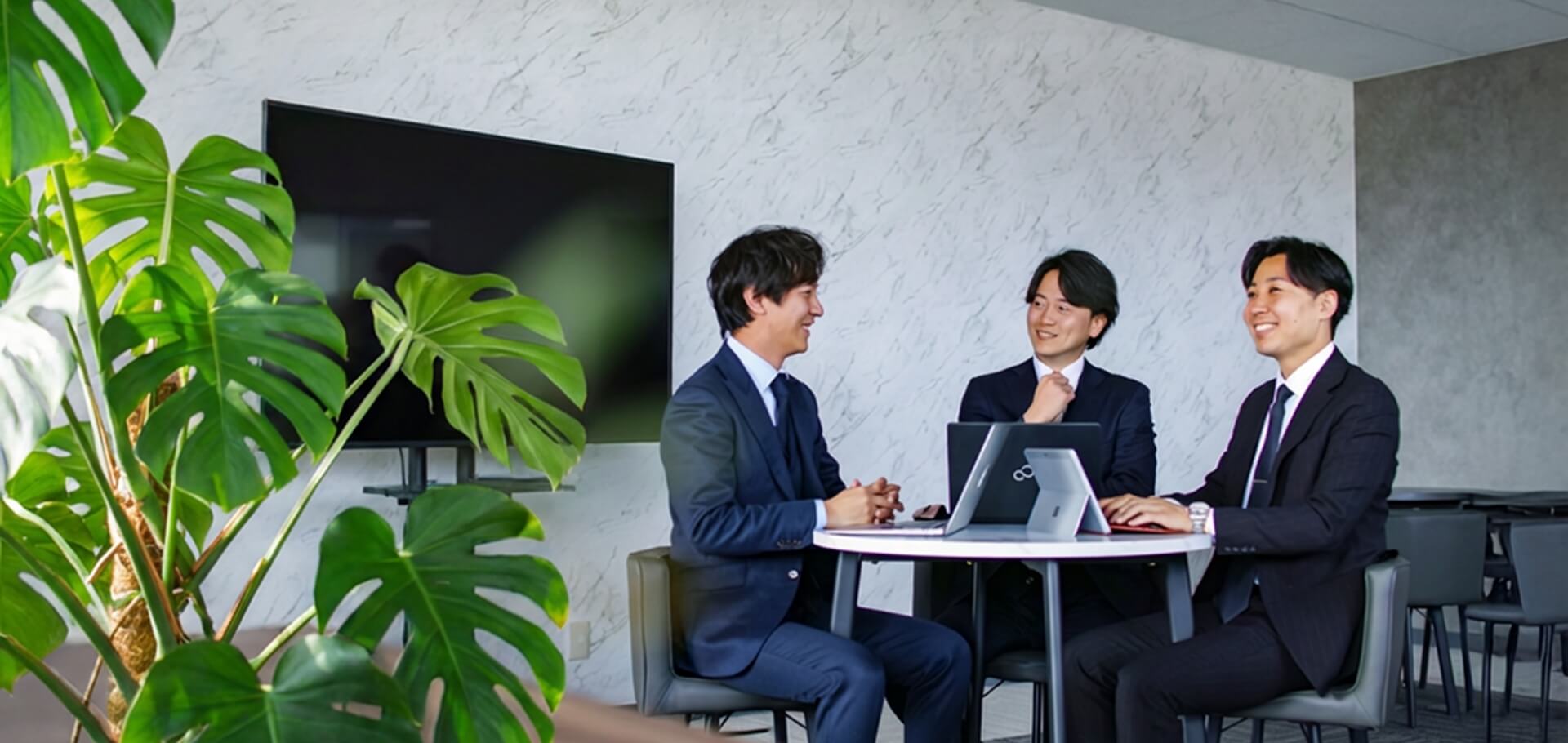 メインビジュアル